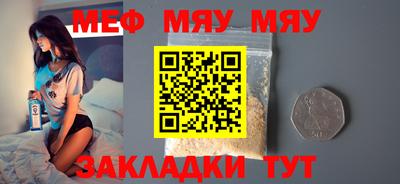 Альфа ПВП Бузулук
