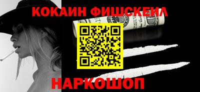 Альфа ПВП Бузулук