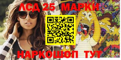Альфа ПВП Бузулук