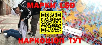 Альфа ПВП Бузулук