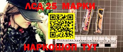 бутират Бугуруслан