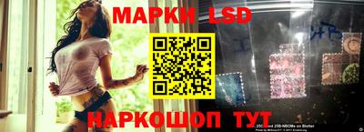 Альфа ПВП Бузулук