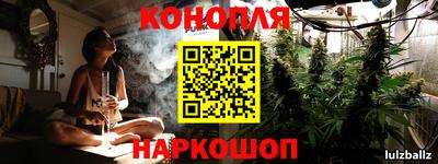 ALPHA PVP Будённовск