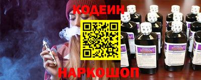 ALPHA PVP Будённовск
