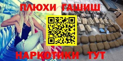 Альфа ПВП Бузулук