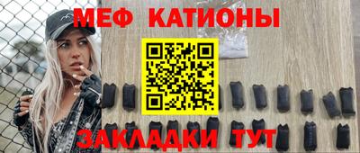 Альфа ПВП Бузулук